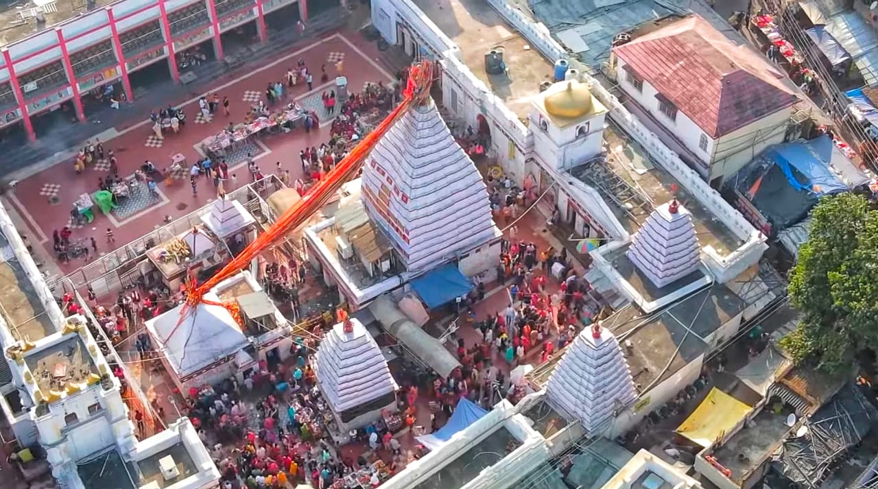 Baba Basukinath temple