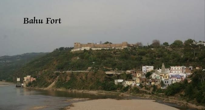 Bahu Fort