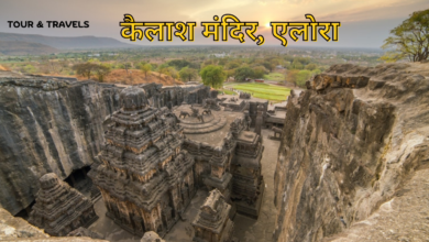 ( kailash temple ellora )