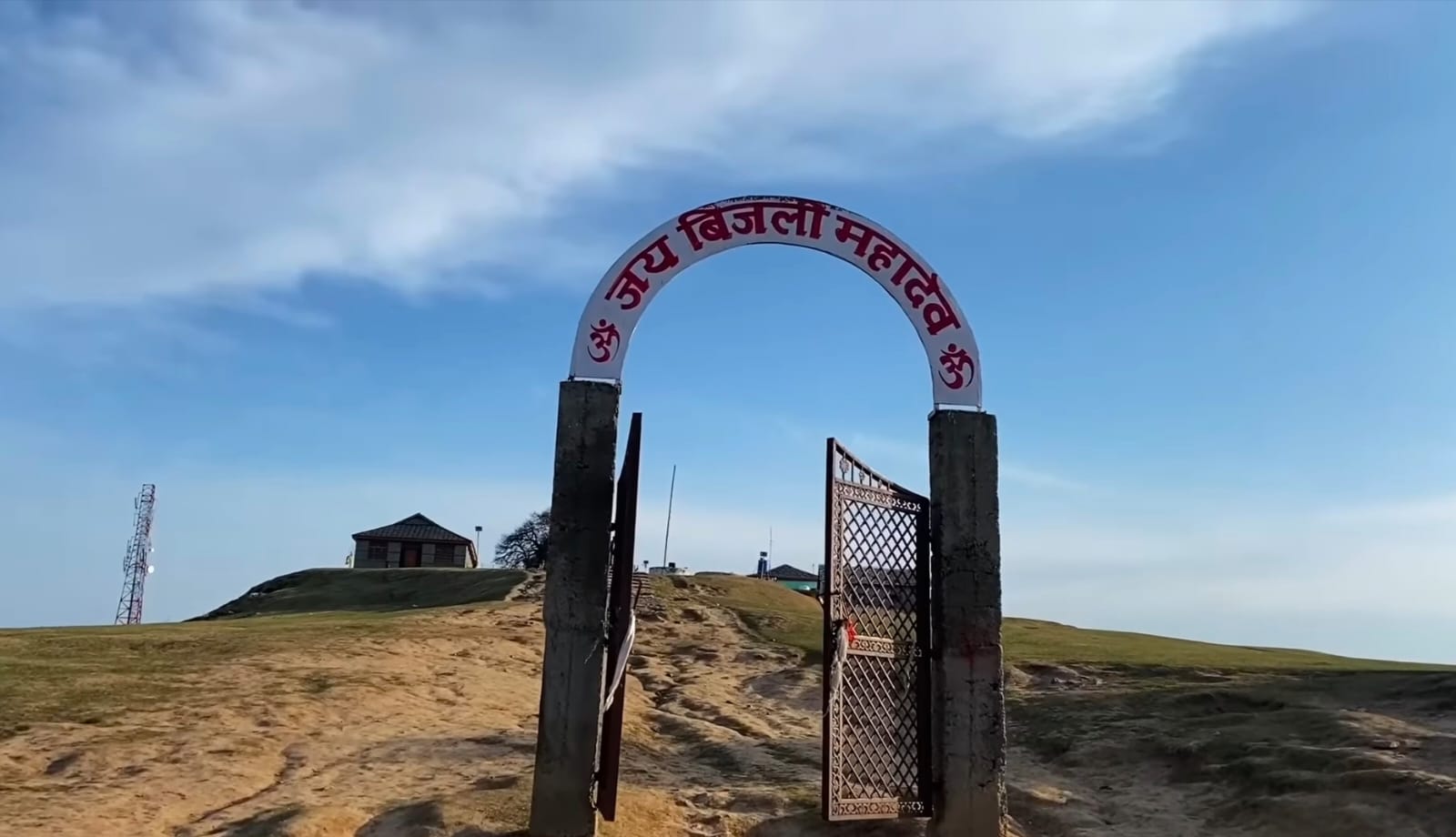 bijli mahadev mandir manasli