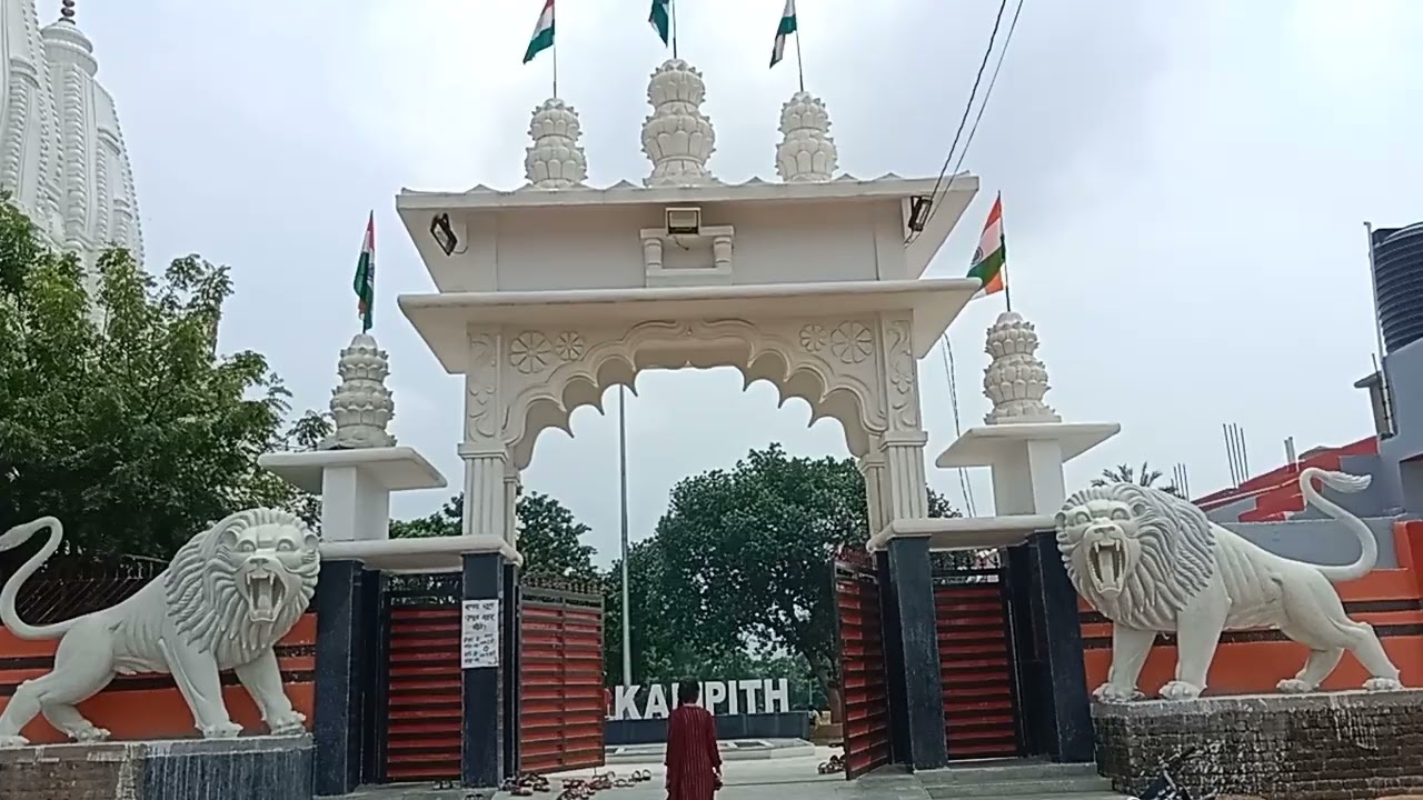 kalipit godda